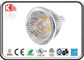 450LM MR16 5W COB LED Spotlight 2700K Dimmable 12V DC UL Approval
