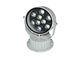 6 Watt DMX12 Cree LED Spot Light Outdoor , Dimmable LED Light Spotlight