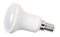 2800K Warm White R50 5Watt Dimmable SMD LED Bulb Light E14 220V 240V 160 Degrees