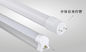Pure White 4000K T8 LED Tube Lighting 14W SMD 2835 600mm 900mm T8 Tube Lights