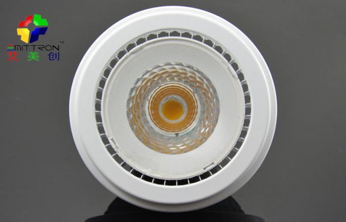 Kamar 12W 45 ° LED Spot Light Bulbs COB AR111 Slivery Anodized, GU53 Spot Light LED