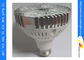 High Lumen Warm White LED Spot Light Bulbs 35W E27 With 3 Year Warranty